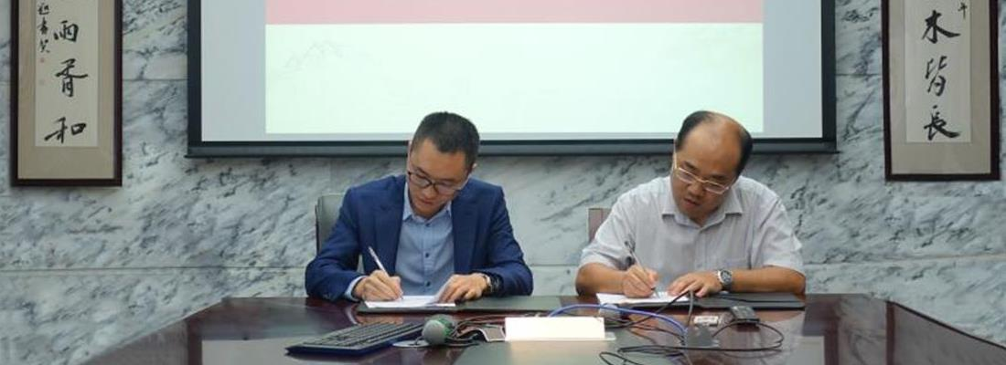 经济学科与深圳前海鹏元数据技术有限公司签订战略合作协议，共建大数据信用评级实验室